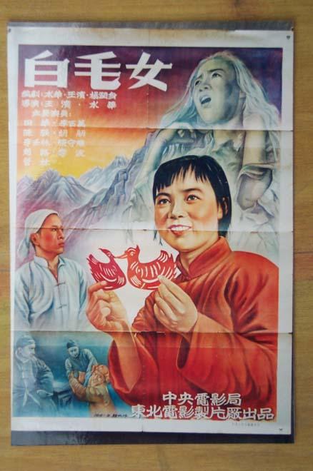 买个假的中国农业银行支票